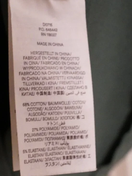 Boden Green Sheath Dress US 20-22R Ruched Side Short Sleeve - Picture 3 of 4